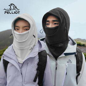 伯希和户外抓绒帽子女新款Polartec登山保暖头套徒步防风面罩男冬