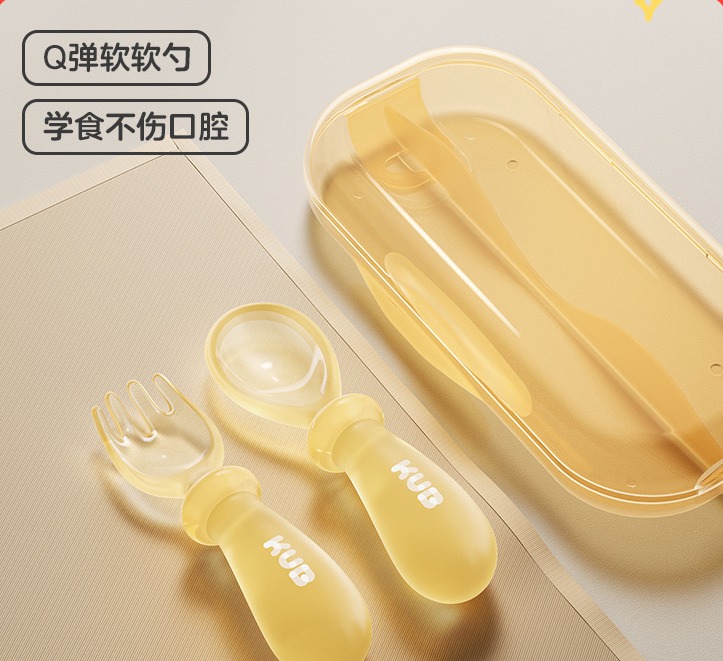 【新品上新】KUB可优比宝宝勺子婴幼儿辅食叉勺吃饭训练硅胶自主进食儿童餐具