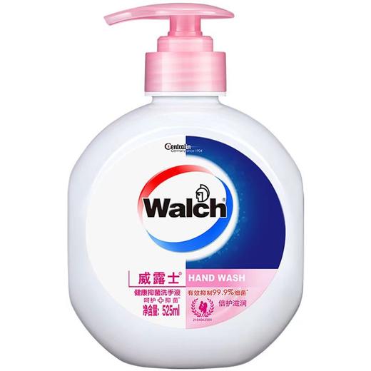 日化  威露士洗手液525ml/家用健康倍护滋润. 商品图0