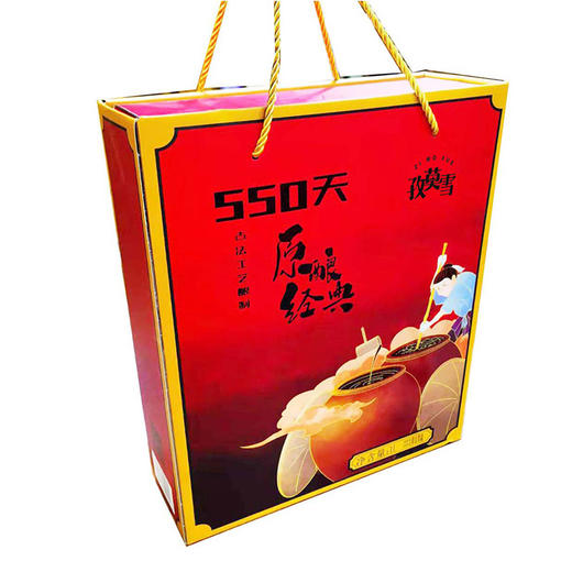 孜莫雪550天原酿调味礼盒（550黑豆酱油+550荞麦香醋各一瓶） 商品图1