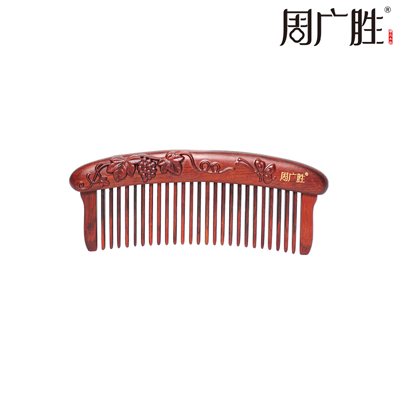周广胜紫檀雕花珠语防静电按摩插齿梳子女士专用护发顺发礼盒