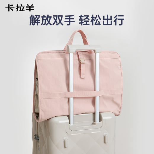 卡拉羊出差旅行7合1行李收纳包衣物可折叠悬挂式内衣分装袋CX3014 商品图8