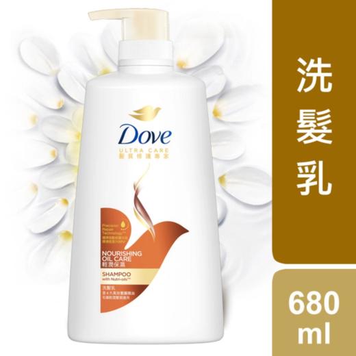 多芬Dove 轻润保湿洗发乳洗发水 680ml 商品图0