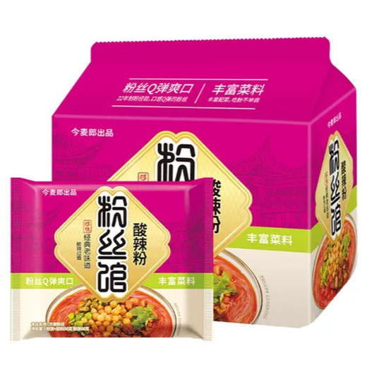 今麦郎 粉丝馆酸辣粉袋装冲泡粉丝米线免煮泡面懒人夜宵方便速食（新老包装） 98g/袋 商品图0