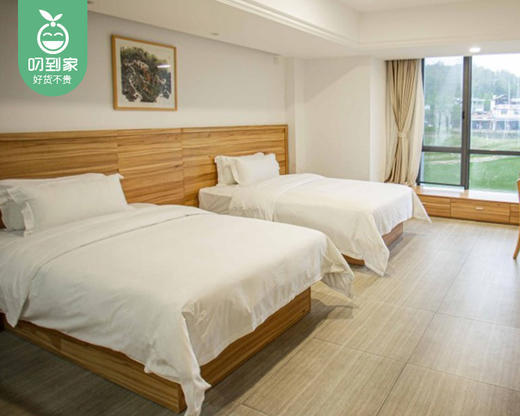 『暖冬的泉』连城天一温泉度假酒店清祥和温泉房大/双床房1间/1晚（周末.元旦不加价）【叼生活】 商品图6