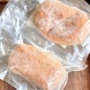 【五谷丰登欧包】| 元和优选 选用全麦面粉红薯紫薯南瓜板栗 商品缩略图4