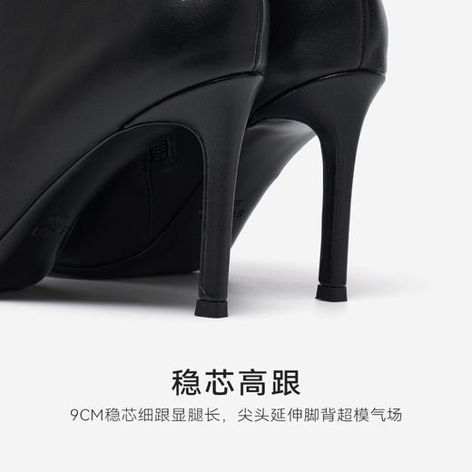 【细腻羊皮】星期六轻奢毛领尖头高跟短靴SSD4116587 商品图7