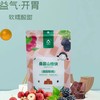 桑葚山楂块 商品缩略图0