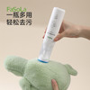 FaSoLa羽绒服清洗剂免水洗清洁神器免洗刷去污渍油渍净护羽绒服干洗剂 商品缩略图7