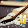 秋之稻语 圆粒大米10kg/袋【GA】 商品缩略图1