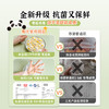 易优家抗菌保鲜膜罩 商品缩略图4