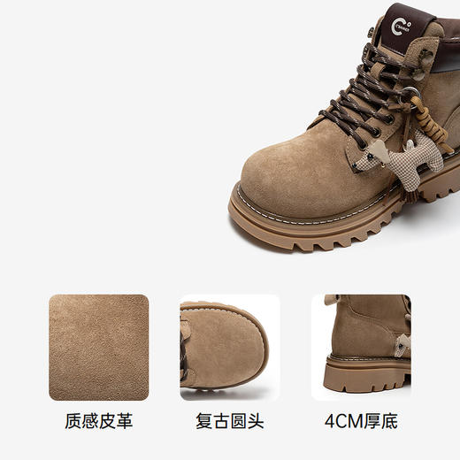 千百度加绒美拉德马丁靴女保暖工装靴复古厚底短靴子A25573661 商品图3