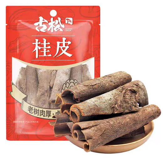 古松 桂皮 50g/袋 商品图0