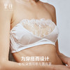 里性 LIVARY MIO 隐心-serene拼蕾丝抹胸可拆卸肩带无钢圈文胸 商品缩略图2