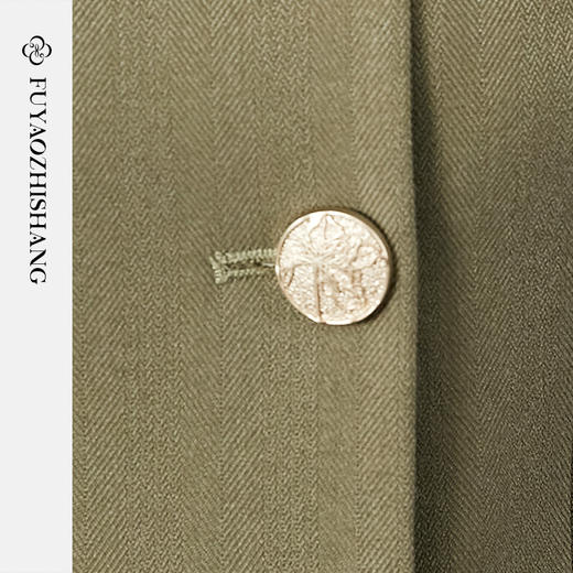 【定制款】秀场高定轻通勤羊毛西装套装女微喇裤【不支持退换】 商品图2