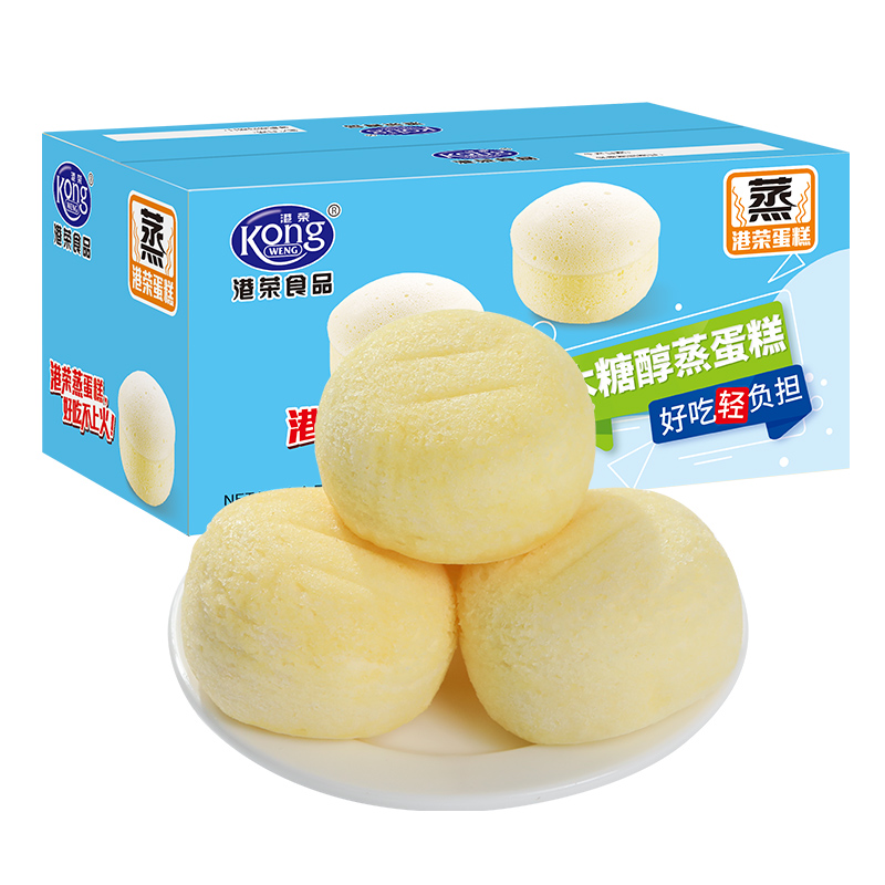 【买一送一】木糖醇420g 淡糖450g 老人小孩都爱吃 港荣蒸蛋糕 店铺