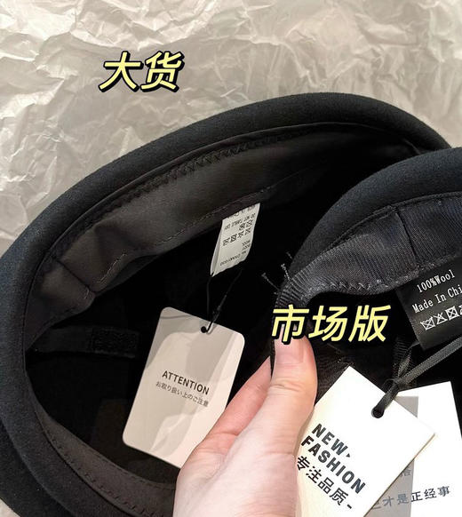 章若楠周也私服同款CA4*A日系报童帽帽子 商品图9