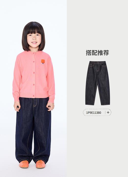 jnby   25年冬款   短款开襟羊绒衫  1P0311080 商品图7