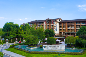 【街子古镇-斯维登度假公寓】仅228元抢街子古镇斯维登公寓楼大床房1晚，含双人早餐+温泉+儿童水乐园.....让你充分体验隐居山林间的悠哉~