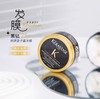 【11.2王炸割肉价】卡诗黑钻钥源鱼子酱发膜滋养受损改善毛躁发质75ml*2（每人限购1） 商品缩略图1