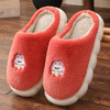爆款小兔棉拖鞋 家用加绒加厚底棉鞋 月子居家冬季保暖鞋子 男女情侣可爱棉鞋 商品缩略图5