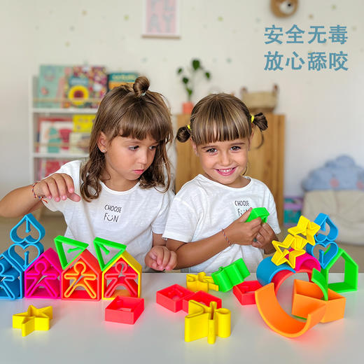 【独家亏本清仓 总代仓库关闭 注：不退不换，慎拍】西班牙dena 宝宝牙胶叠叠圈叠叠杯铂金硅胶积木 商品图14