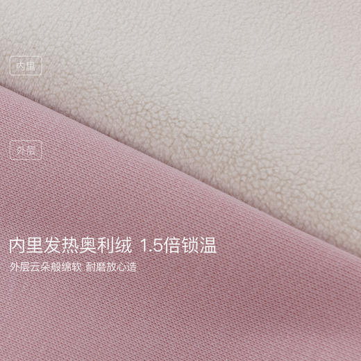 【奥利绒】马克珍妮女童甜酷蝴蝶结加绒运动裤2025年冬装新款551531 商品图4