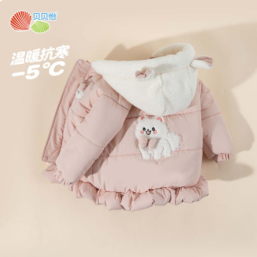 贝贝怡冬季女童夹棉外套ZB3ES057 商品图3