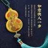 【祈愿吉品】三合生肖车挂葫芦 和田玉 商品缩略图3