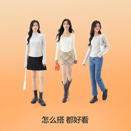 优选丨内茵三种领型保暖打底衫 商品图4