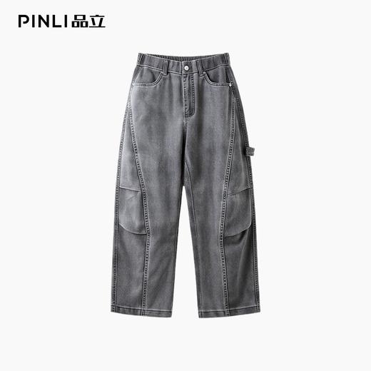 PINLI品立2025秋季新款男士工装宽松直筒牛仔裤复古潮牌弯刀长裤GD253116146 商品图3