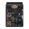 【整件购】自由点益生菌旗舰款夜用卫生巾7片*24包 商品缩略图2