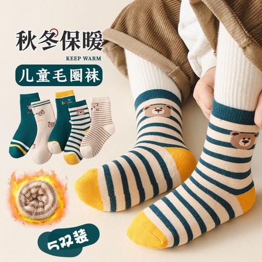 【秒杀！19.9抢5双装 厚毛圈袜子，一款就够！】冬季加绒加厚儿童袜子 中筒宝宝毛圈袜 保暖防寒女孩学生公主女童袜。hb 商品图6