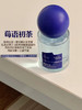 口齿留香~白惜口喷15ml清新口气便携预防异味口腔喷雾持久香氛 商品缩略图6