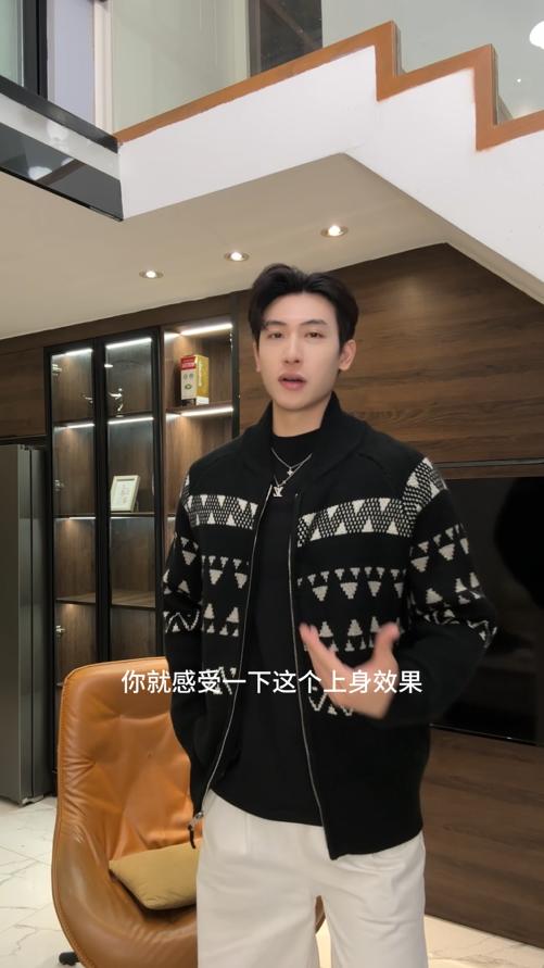 SDSA秋冬新款痞帅男装韩版撞色趣味条纹拉链开衫毛衣百搭针织衫 商品图0