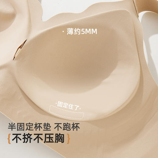 雅黛俪调整型文胸内衣女塑形聚拢提拉大胸显小收副乳防下垂胸罩 商品图3