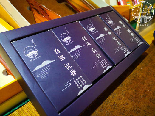 倒流香：崖柏、檀香、艾草、沉香套装 商品图0