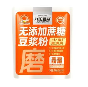 九阳无添加蔗糖豆浆粉25g*10包