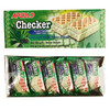 阿波罗双层夹心蛋糕斑斓味432g 商品缩略图2