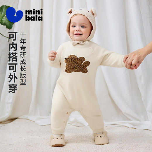 迷你巴拉婴儿加绒衣服新生儿宝宝保暖连体衣爬服2025年秋冬款 商品图1