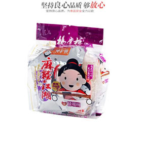 杨掌柜 麻辣江湖酸辣味酸辣粉 118g/袋