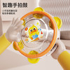 【0-1感官启蒙玩具 一套多款就够了】12合一益智启蒙安抚套装 哄娃摇铃 视听抓握 婴儿可啃咬抓握训练 食品级软胶 缓解出牙不适 商品缩略图1