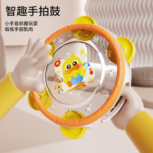 【0-1感官启蒙玩具 一套多款就够了】12合一益智启蒙安抚套装 哄娃摇铃 视听抓握 婴儿可啃咬抓握训练 食品级软胶 缓解出牙不适 商品图1