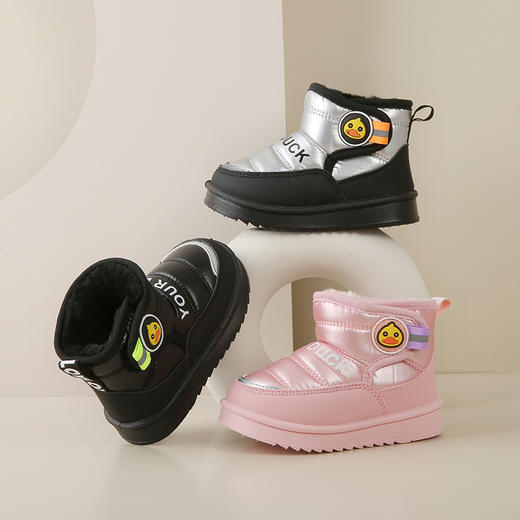 YOUR .DUCK小黄鸭儿童雪地靴男童棉靴新款冬季加绒加厚女童棉鞋小孩宝宝保暖鞋22-36 商品图2