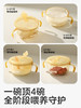 【新品上新】KUB可优比宝宝喝汤吸管碗米糊杯婴幼儿鹰嘴辅食碗喝粥水PPSU餐具 商品缩略图1