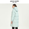 皮尔卡丹女装羽绒服CD54YS019 商品缩略图2