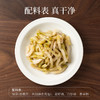 璞匠脆爽榨菜官方旗舰店涪陵特产榨菜丝小包装即食咸菜腌菜下饭菜 商品缩略图1