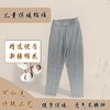 儿童内穿深灰浅灰100克保暖棉裤 商品缩略图0