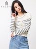 3楼FEXATA服饰(新百)      海魂风条纹针织上衣 商品缩略图0