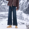 半身缘女裤 秋冬复古时尚宽松显高显瘦喇叭牛仔裤254102U10120068 商品缩略图2